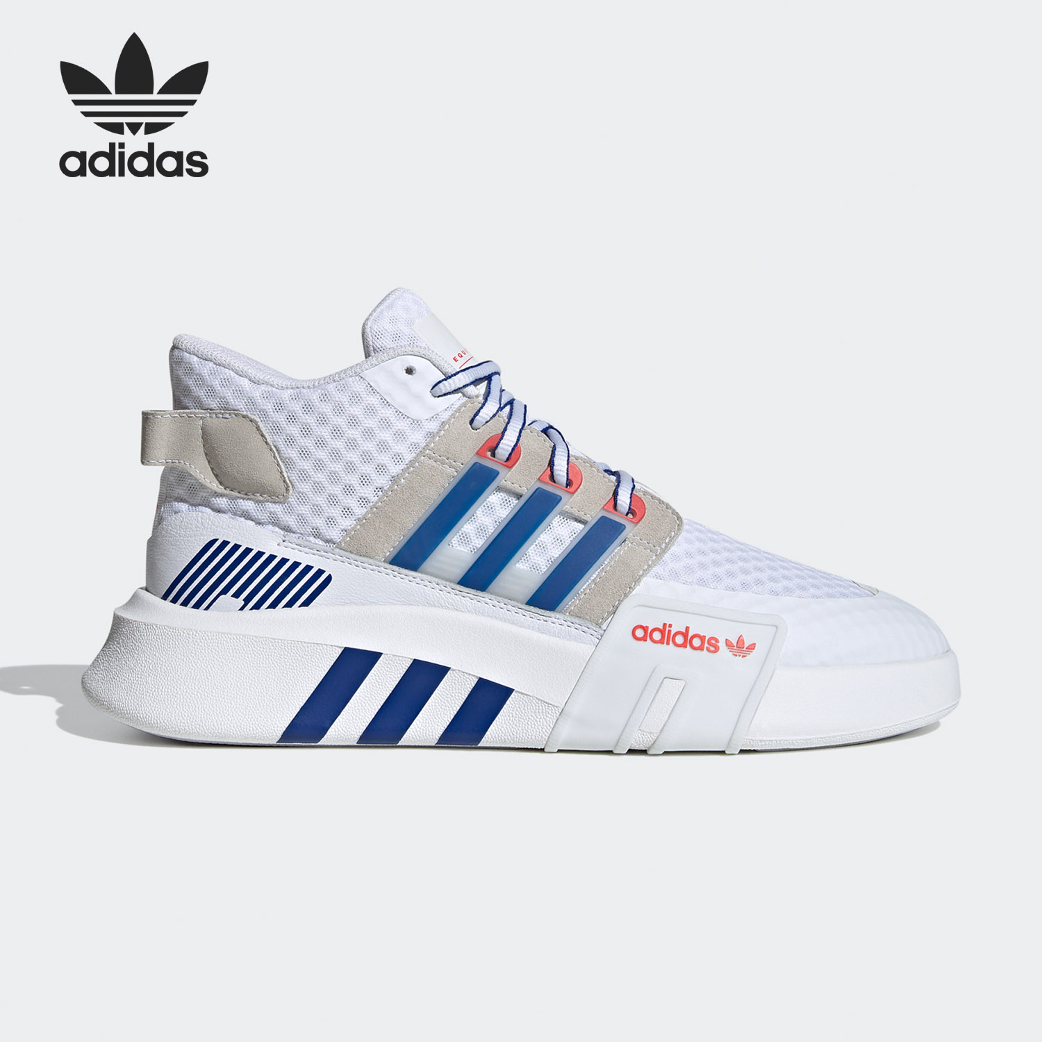Adidas véritable Superstar EQT - Adidas Shoes Superstar avis et prix